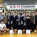 달서구청 이미지