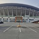 전북해외여행사 | 전주삼국여행사