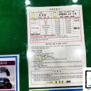 대구국제사격장 티스토리