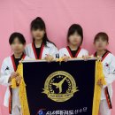 용인대 시선 태권도장 이미지