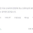 모플러스성형외과의원 이미지