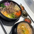 광교갤러리아 푸드코트 맛집 두레 돌솥비빔밥 된장찌개 세트 후기