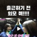 인더래쉬