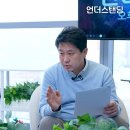 동민산업협동조합 2공장 | 원전 필요한 이유, 장관에게 직접 듣습니다 [K-에너지믹스 1부]