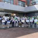 밝은학교 이미지