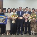 하빈농업협동조합 이미지