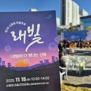 신용도서관 이미지