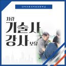 나은자동차정비 이미지