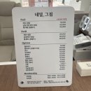 하대동275 | 진주하대동네일 맛집 네일그집 여름네일 추천 이달의 아트 후기