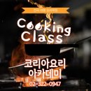 수원-0947 네이버블로그
