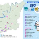 중앙역 건너편 버스정류장 이미지