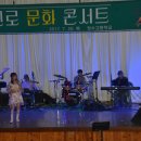 장수고등학교 이미지