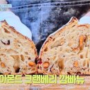 라그노 이미지