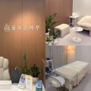 💆🏻‍♀️[물오른피부 경산점 후기] 윤곽 밸런스 받고 얼굴 탄력+비대칭 개선 실화!
