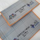 모던스포츠 - 광산구 월곡중앙로2번길 6 | 모던스포츠