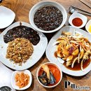 2.5짜장 | 천호 맛집 2.5짜장 가성비 좋은 3500원 짜장 탕수육 중국집