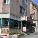 맘스터치 청주대점 이미지