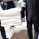 신평장례식장