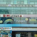 락휴코인노래연습장 숙대입구점 이미지