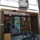 하나비돈부리 이미지