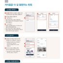 휘경64 이미지