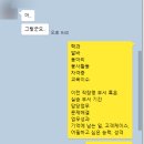 구포부민병원 이미지