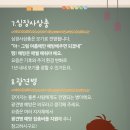 O.K 동물병원 네이버블로그