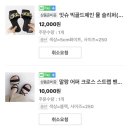 자매쌀롱 이미지