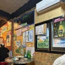 명태집딸 이미지