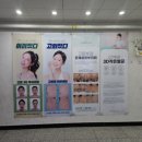 GS슈퍼 장유점(성환빌딩) | 진해 피부관리 고운빛깔 에스테틱 4D대작관리 후기