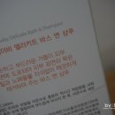 (주)에이팜건강 이미지