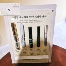 일산속눈썹연장 LED 전문 개화아이래쉬일산점 후기