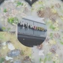 연가네순대국밥 이미지