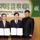 유통단지 NC아울렛 앞 네이버블로그