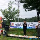 세상과 소통하는 시낭송 이미지