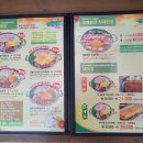 엉클존슨부대찌개 이미지