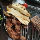 램프로양꼬치구이전문점