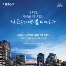 유엔관광호텔 이미지