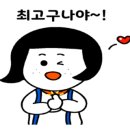 카페잇소