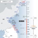 금강산공인중개사사무소 이미지