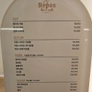 리포즈맨즈헤어 | 부평 남자머리 애즈펌 다운펌 커트 <리포즈맨즈헤어>