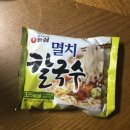 라면칼국수