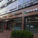 리오동물병원 이미지