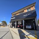 삼례점 기아오토큐 이미지