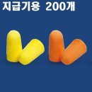 탑폼