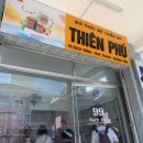 하하호호우리약국 이미지