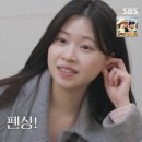 장호 이미지