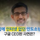 인터넷마을 이미지