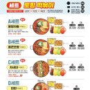 청년다방신도림역점
