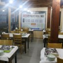 통나무아일랜드 이미지